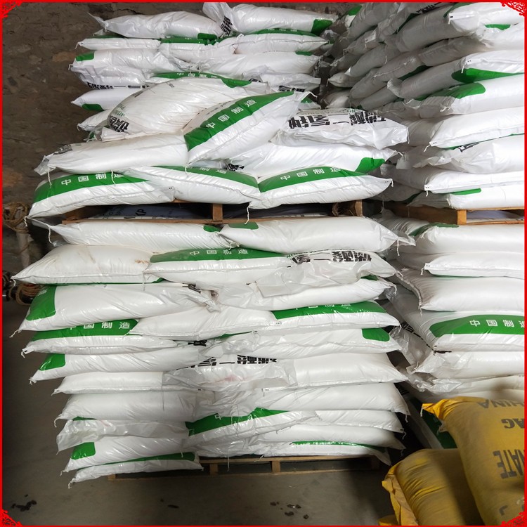 工业级磷酸二氢钾 高纯度磷钾肥 缓冲剂 水处理剂