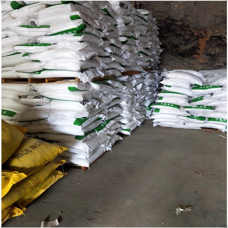 工业级磷酸二氢钾 高纯度磷钾肥 缓冲剂 水处理剂