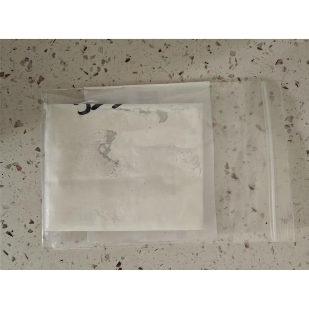 2-氨基-N-(2-((2-氨基-2-氧代乙基)氨基)-2-氧代乙基)乙酰胺：35790-47-7