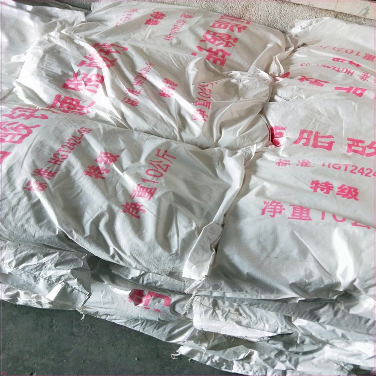 工业级硬脂酸钙 PVC 稳定剂 塑料润滑剂 脱模剂