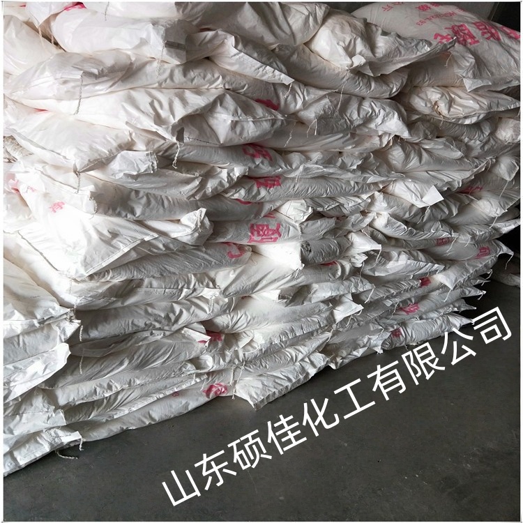 工业级硬脂酸钙 PVC 稳定剂 塑料润滑剂 脱模剂