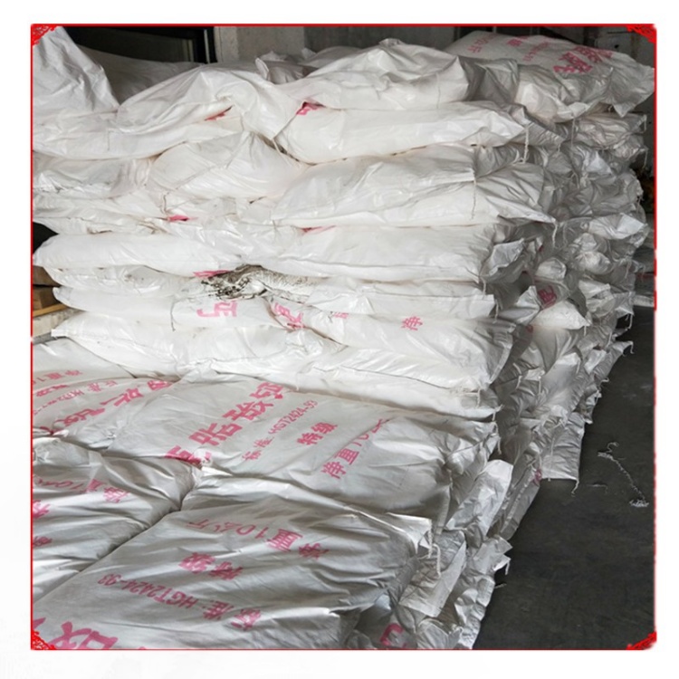 工业级硬脂酸钙 PVC 稳定剂 塑料润滑剂 脱模剂