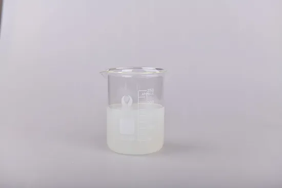 Fast-Acting Papermaking Retention Aid