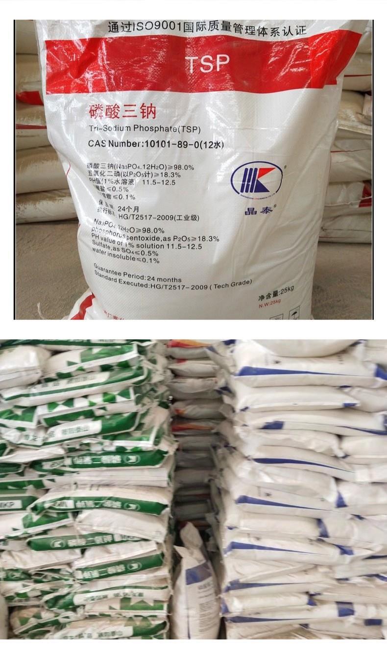 O1CN01o3YFE81oC9dLraw7b_!!3354185188-0-cib.jpg O1CN01o3YFE81oC9dLraw7b_!!3354185188-0-cib.jpg