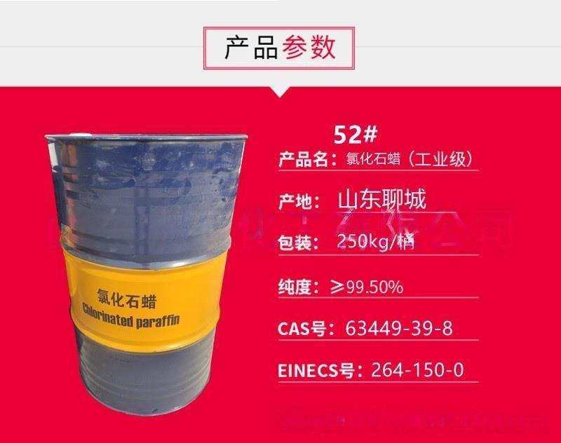 O1CN01kDZ1h21oC9Rh5WhE9_!!3354185188-0-cib.jpg O1CN01kDZ1h21oC9Rh5WhE9_!!3354185188-0-cib.jpg