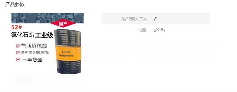 O1CN01m8UAUT1oC9Rb5NNdo_!!3354185188-0-cib.jpg O1CN01m8UAUT1oC9Rb5NNdo_!!3354185188-0-cib.jpg