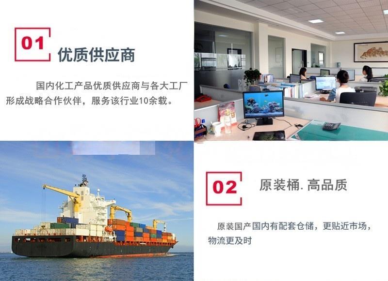 O1CN01qydskH1oC9RdTdIWl_!!3354185188-0-cib.jpg O1CN01qydskH1oC9RdTdIWl_!!3354185188-0-cib.jpg