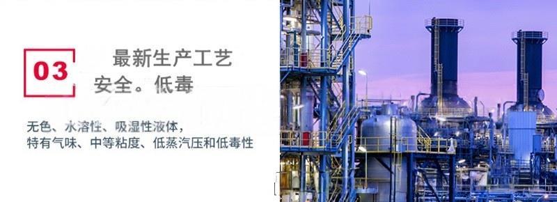 O1CN01z1MIn31oC9Rk45yA1_!!3354185188-0-cib.jpg O1CN01z1MIn31oC9Rk45yA1_!!3354185188-0-cib.jpg