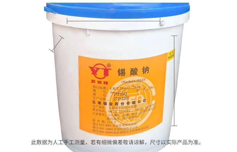 O1CN01Vbi4nU1oC9eMTnUcM_!!3354185188-0-cib.jpg O1CN01Vbi4nU1oC9eMTnUcM_!!3354185188-0-cib.jpg