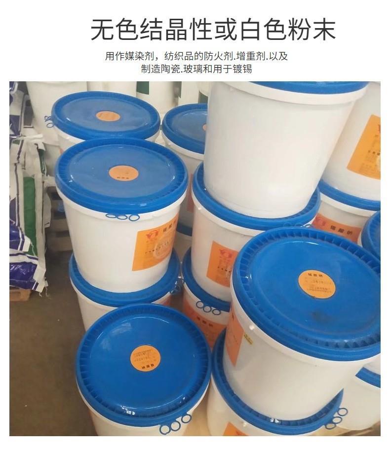 O1CN0140fWVa1oC9eLQYmL6_!!3354185188-0-cib.jpg O1CN0140fWVa1oC9eLQYmL6_!!3354185188-0-cib.jpg