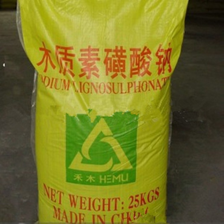 工业级木质素磺酸钠 混凝土减水剂 分散剂 粘结剂