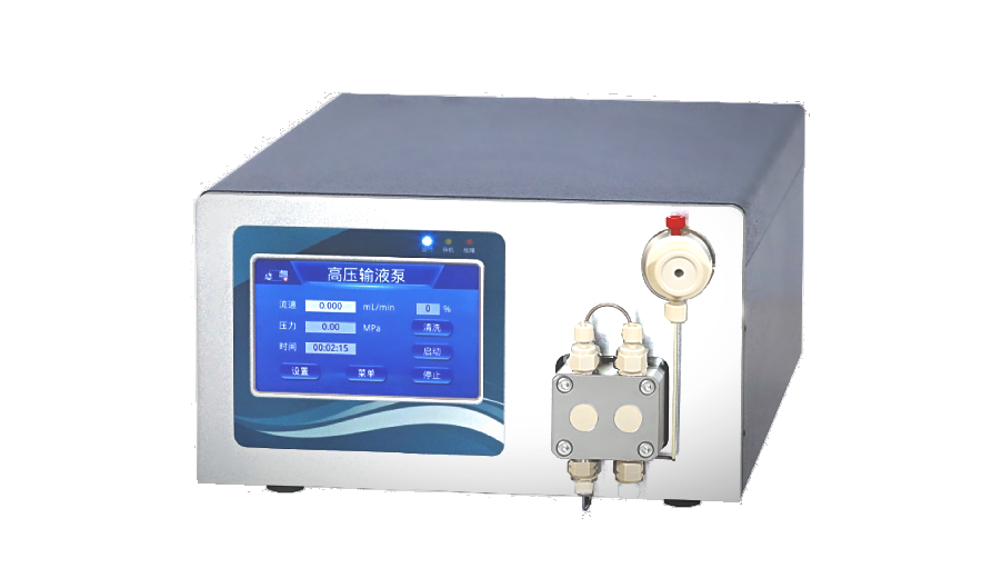 高压输液泵