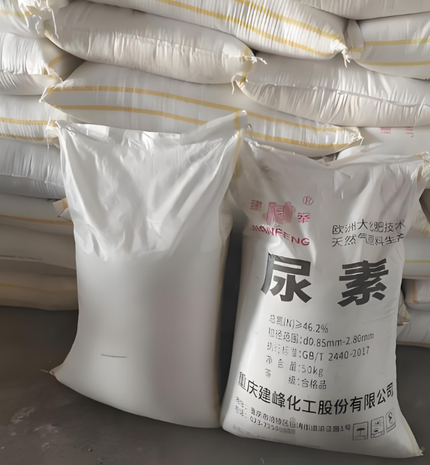 工业级尿素 脱硝还原剂 氮肥 减水剂与合成原料