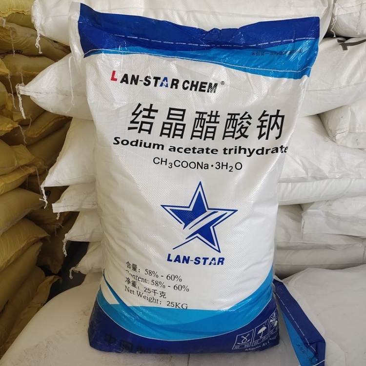 工业级醋酸钠 缓冲剂 络合剂 水处理与混凝土助剂