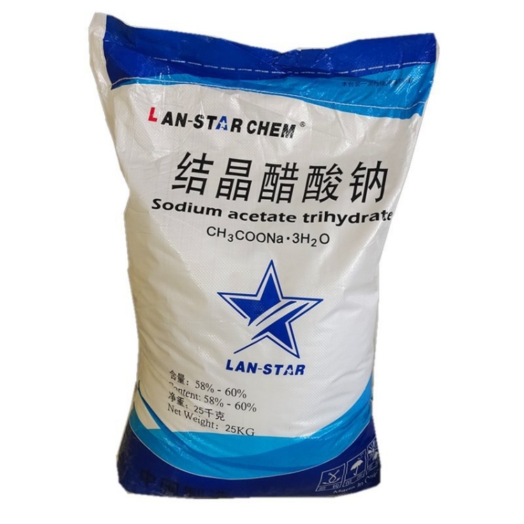 工业级醋酸钠 缓冲剂 络合剂 水处理与混凝土助剂