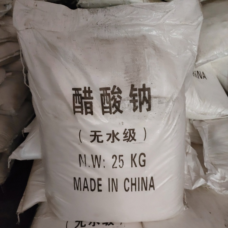 工业级醋酸钠 缓冲剂 络合剂 水处理与混凝土助剂