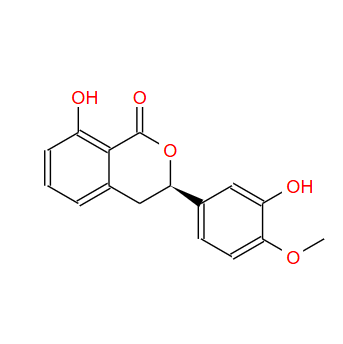 甜茶内酯 白花前胡甲素