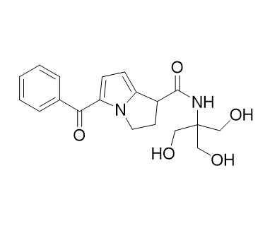 酮咯酸氨丁三醇杂质A对照品
