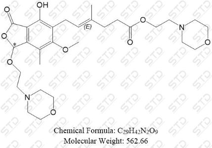 吗替麦考酚酯杂质2 单体(吗替麦考酚酯EP杂质B)