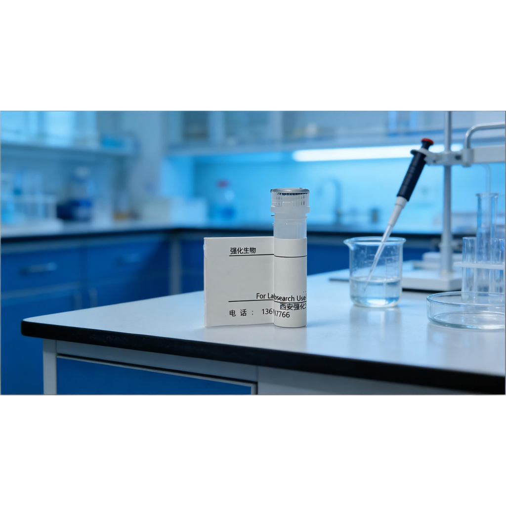 ReadiCleave 花菁染料Cy5 琥珀酰亚胺酯，ReadiCleave Cy5 NHS ester