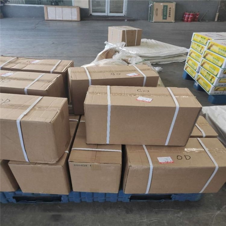  库存充足 水蜜桃香精  果香型香料防腐 