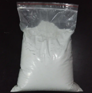 丁香酸甲酯；884-35-5