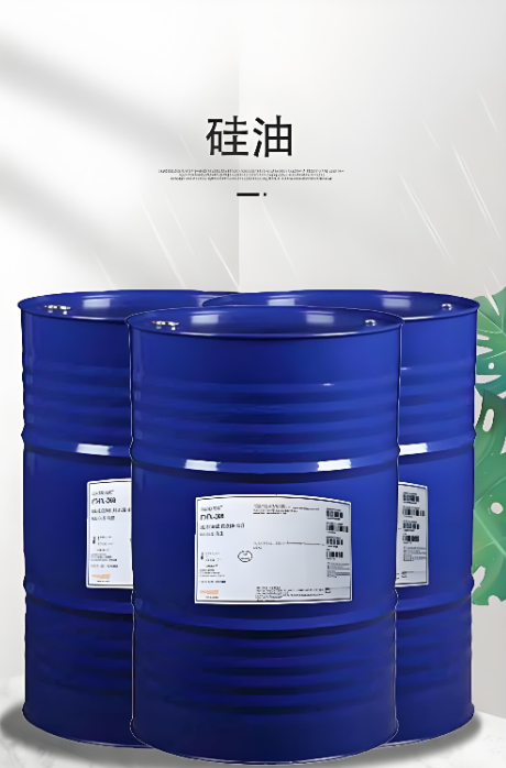 工业级二甲基硅油 消泡剂 润滑剂 脱模剂 绝缘导热助剂