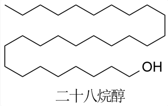 二十八烷醇、米糠脂肪烷醇，60%，50%多规格