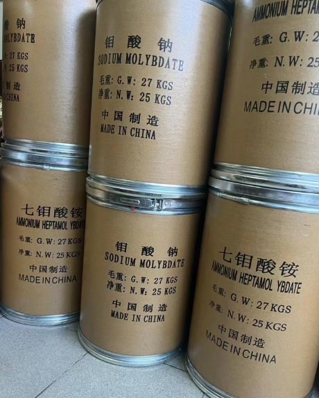 工业级钼酸钠 金属缓蚀剂 防锈剂 水处理钼肥原料