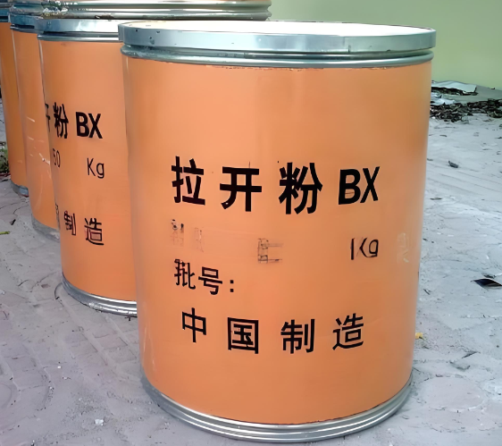 工业拉开粉 BX 渗透剂 润湿剂 纺织印染分散助剂