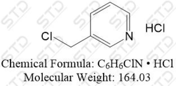 茚地那韦杂质6 盐酸盐（茚地那韦EP杂质F盐酸盐)