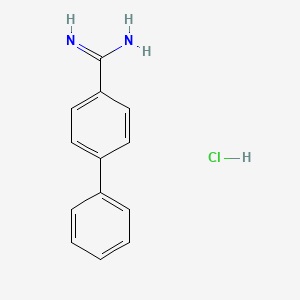 aladdin 阿拉丁 C727945 4-苯基苯甲脒盐酸盐 111082-23-6 ≥97%