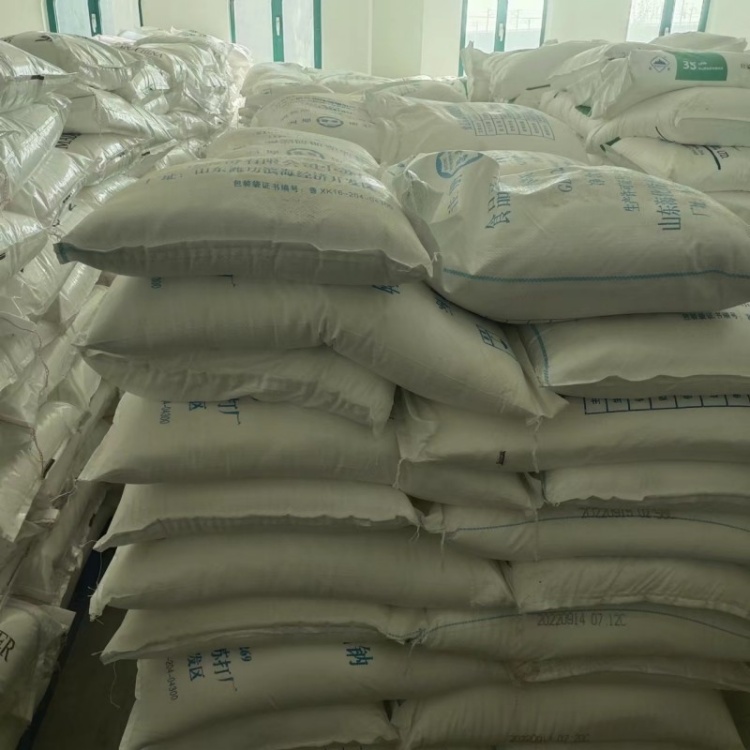 工业级碳酸氢钠 小苏打 中和剂 膨松剂 消防灭火剂原料