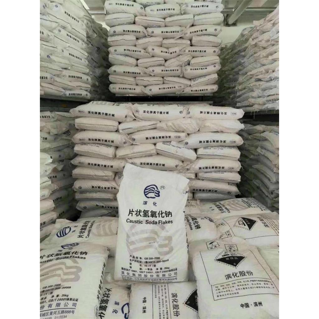 山东食品级粒碱