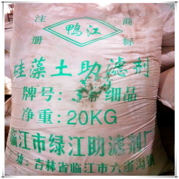 工业级硅藻土 助滤剂吸附剂 填料 涂料橡胶填充剂