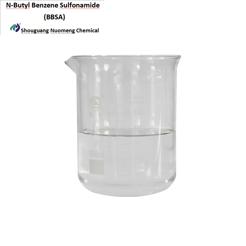 N-丁基苯磺酰胺