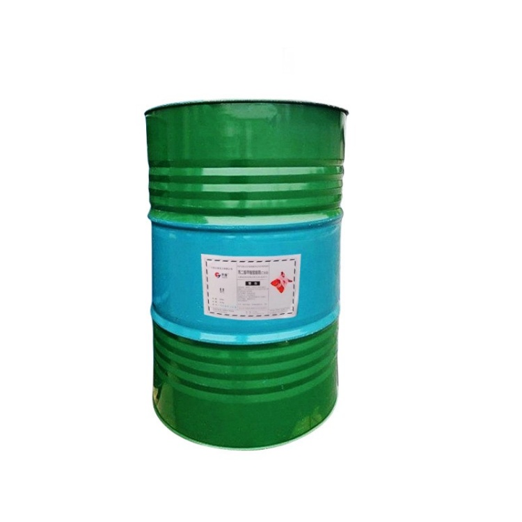 工业级丙二醇甲醚醋酸酯 PMA 环保高沸点溶剂 涂料油墨成膜助剂