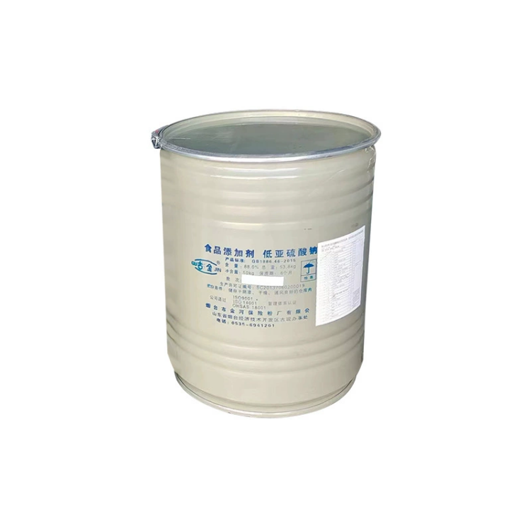 工业级保险粉 连二亚硫酸钠 还原剂漂白剂 印染助剂