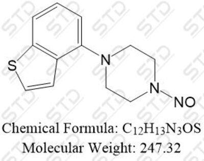 依匹哌唑杂质140 (N-亚硝基依匹哌唑杂质2)