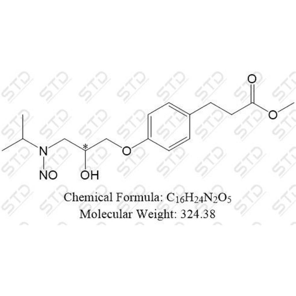 艾司洛尔杂质68 (N-亚硝基艾司洛尔)