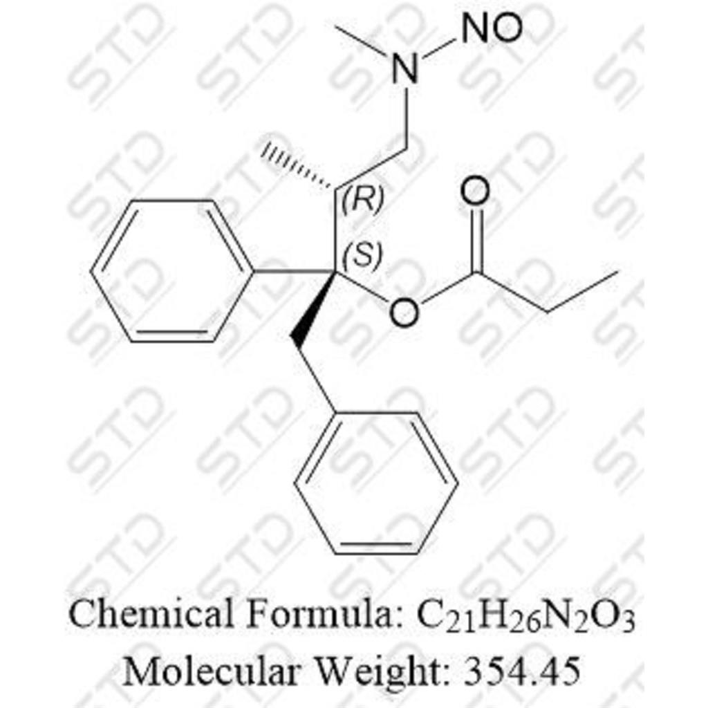 盐酸右丙氧芬杂质17
