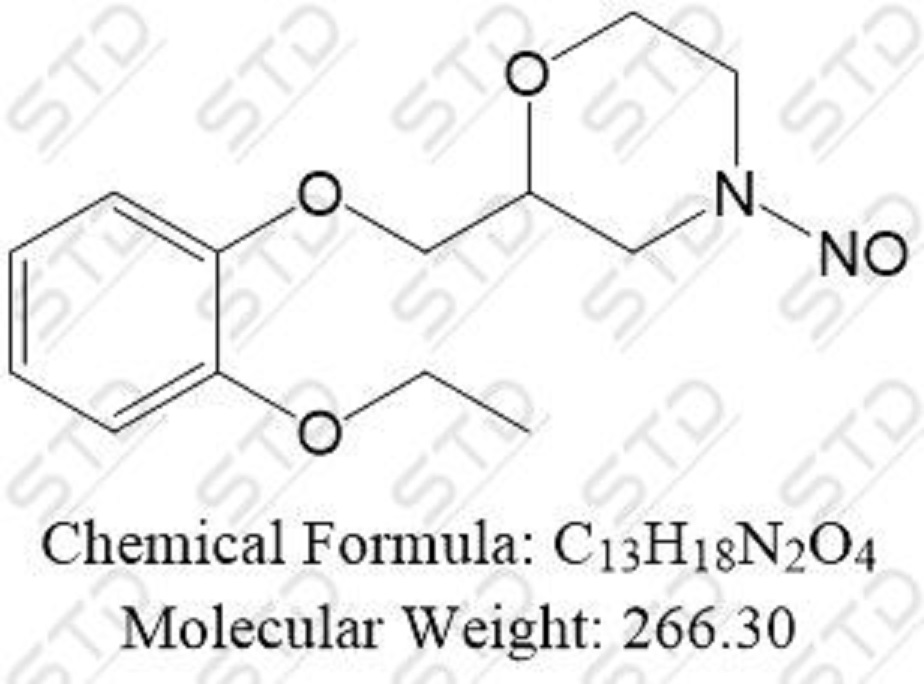 维洛沙秦杂质54 (N-亚硝基维洛沙秦)