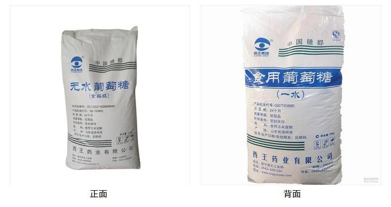 O1CN01mijZuR1oC9hQS8MXy_!!3354185188-0-cib.jpg O1CN01mijZuR1oC9hQS8MXy_!!3354185188-0-cib.jpg