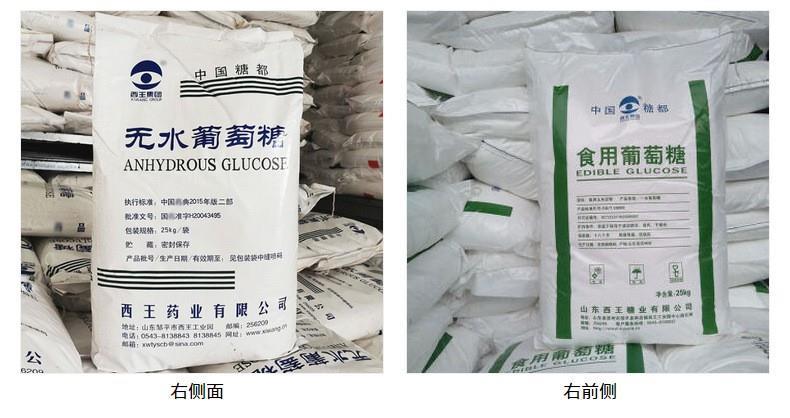 O1CN018EGkUC1oC9hM7ym6y_!!3354185188-0-cib.jpg O1CN018EGkUC1oC9hM7ym6y_!!3354185188-0-cib.jpg