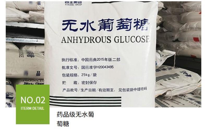 O1CN01hftYLU1oC9hSuHYuJ_!!3354185188-0-cib.jpg O1CN01hftYLU1oC9hSuHYuJ_!!3354185188-0-cib.jpg