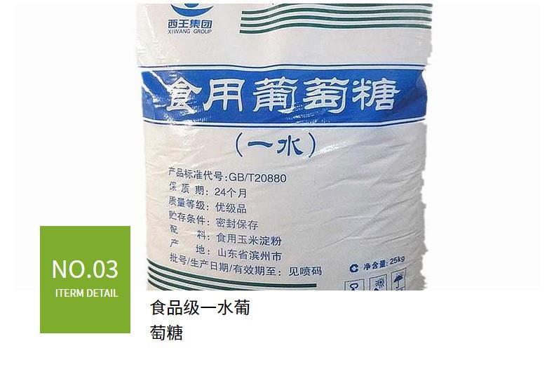 O1CN014zvzti1oC9hLbbJpj_!!3354185188-0-cib.jpg O1CN014zvzti1oC9hLbbJpj_!!3354185188-0-cib.jpg