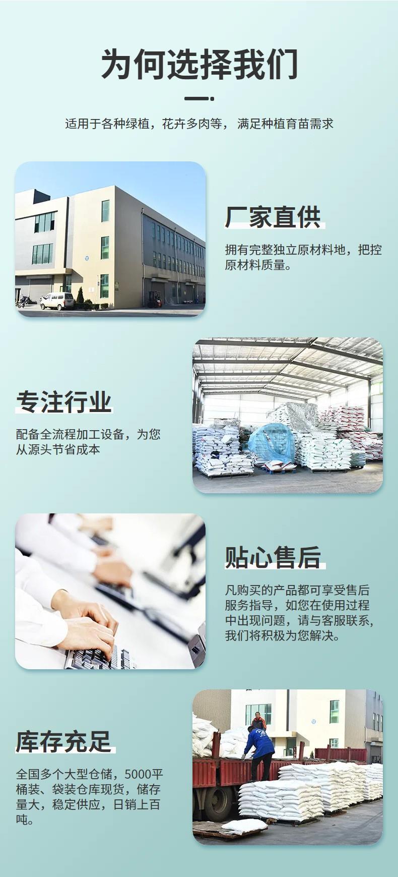 O1CN01LJZyGW1oC9hKtUvdt_!!3354185188-0-cib.jpg O1CN01LJZyGW1oC9hKtUvdt_!!3354185188-0-cib.jpg