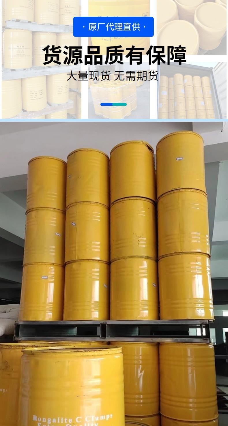 O1CN011iCekN1oC9e1YnyTH_!!3354185188-0-cib.jpg O1CN011iCekN1oC9e1YnyTH_!!3354185188-0-cib.jpg