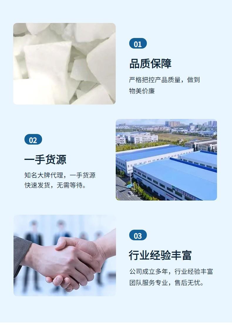 O1CN019uxWdz1oC9dyV2OHE_!!3354185188-0-cib.jpg O1CN019uxWdz1oC9dyV2OHE_!!3354185188-0-cib.jpg