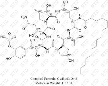米卡芬净杂质11     Micafungin Impurity 11    